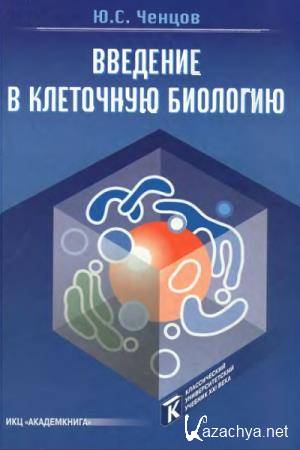 �.�. ������ - ���������������������������