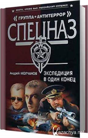 ������ �������� - ���������� � ���� ����� (����������) 