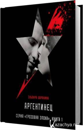 ������� �������� - ���������� (����������) ������ �������� �������