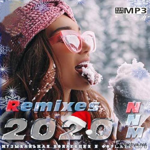 Remixes 2020 (2019)