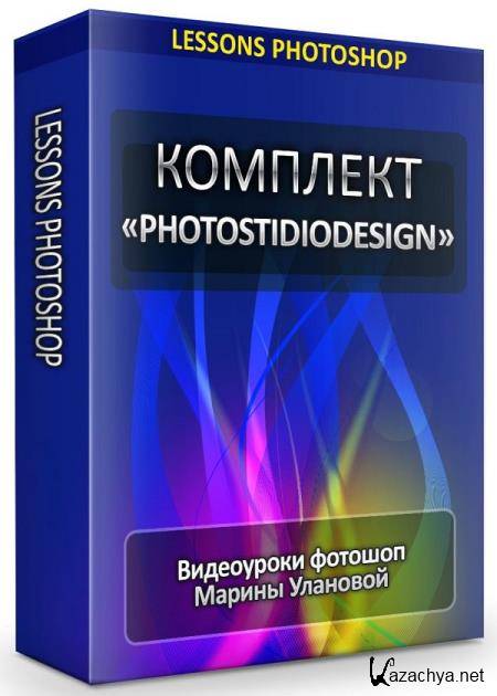  PhotoStidioDesign (2019) 