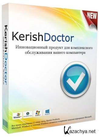 Kerish Doctor 2020 4.80 RePack & Portable by elchupakabra 