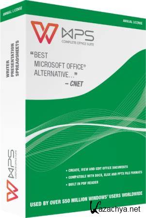 WPS Office 2019 11.2.0.9127