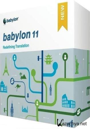 Babylon Pro NG 11.0.1.2