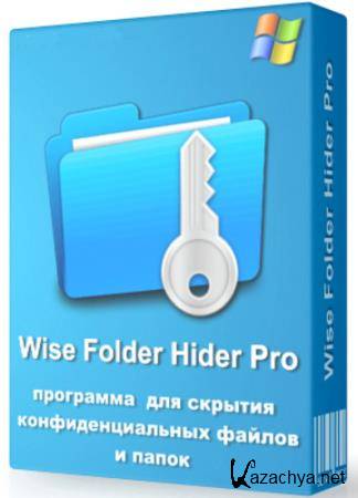 Wise Folder Hider 4.3.2.191 RePack & Portable by elchupakabra