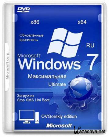 Windows 7  SP1 Orig w.BootMenu by OVGorskiy 01.2020 (x86/x64/RUS)