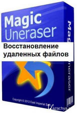 Magic Uneraser 5.0 RePack & Portable by TryRooM