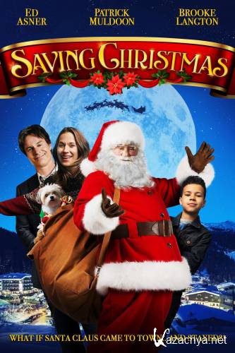 Спасти Рождество / Saving Christmas (2017) DVDRip