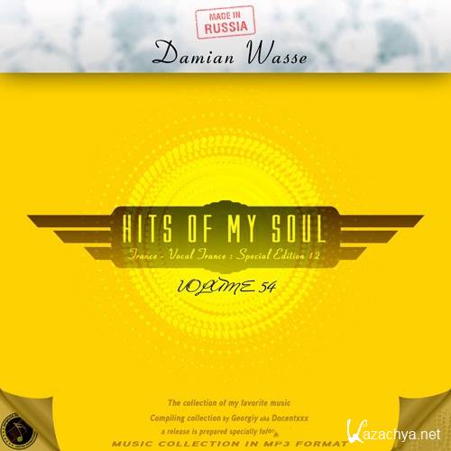 Hits of My Soul Vol. 54 (2020)