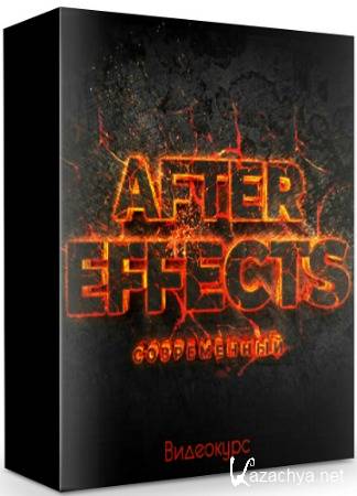  After Effects (2019) 