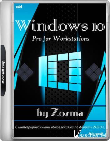 Windows 10 Pro for Workstations v1909 build 18363.657 by Zosma (x64/RUS)