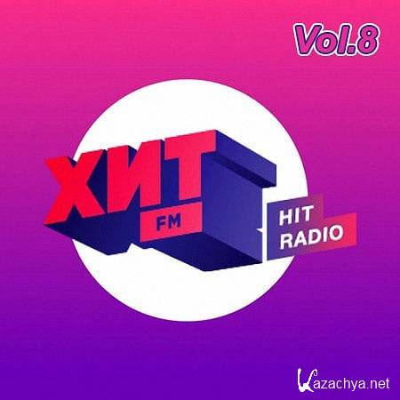 VA - ������� �� ����� ���� FM Vol.8 (2019)