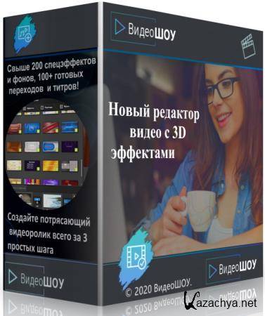  3.0 RePack & Portable by TryRooM