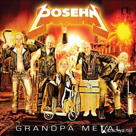 Posehn - Grandpa Metal (2020)