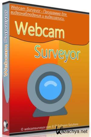 Webcam Surveyor 3.8.2 Build 1141 Final