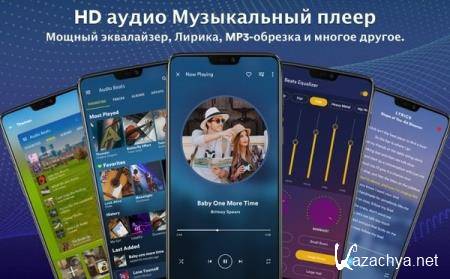 Muzio Player Premium 5.5.0 build 5501 [Android]