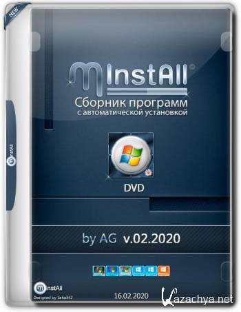 MInstAll DVD v.02.2020 by AG (RUS)