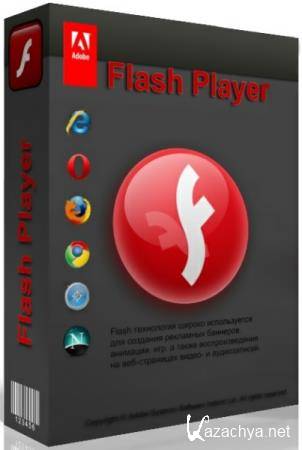 Adobe Flash Player 32.0.0.344 Final