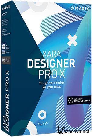 Xara Designer Pro X 17.0.0.58732
