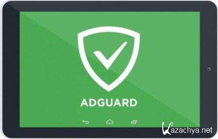 Adguard Premium 3.4.40 Nightly [Android]