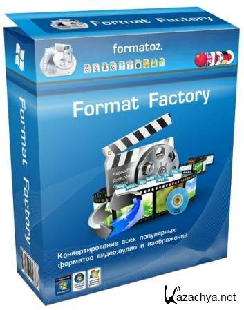 Format Factory 5.1.0 RePack & Portable by TryRooM