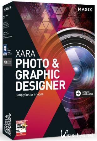 Xara Photo & Graphic Designer 17.0.0.58775