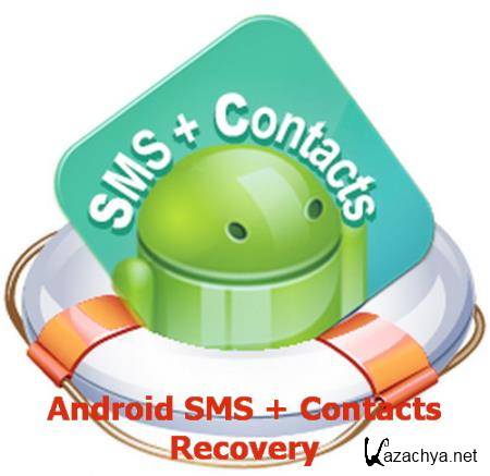 Coolmuster Android SMS + Contacts Recovery 4.4.39