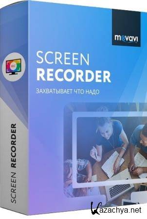 Movavi Screen Recorder 11.3.0