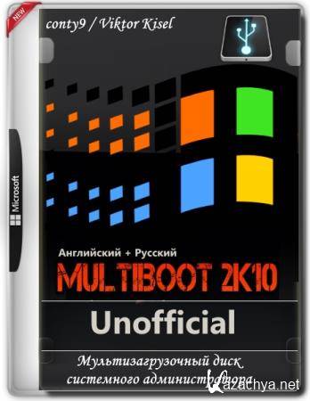 MultiBoot 2k10 7.25.3 Unofficial