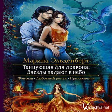 ������ ���������� - ��������� ��� �������. ������ ������ � ���� (����������) 