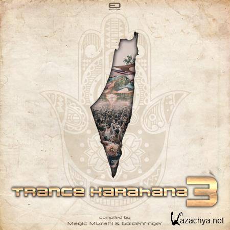 Trance Karahana 3 (2020)