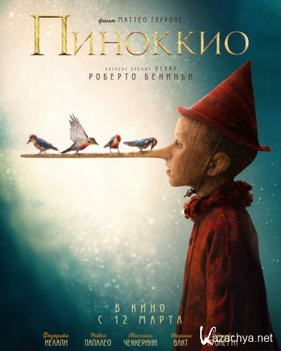 Пиноккио / Pinocchio (2019) WEB-DLRip/WEB-DL 720p/WEB-DL 1080p