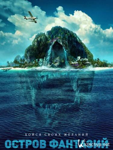   / Fantasy Island (2020) WEB-DLRip/WEB-DL 720p/WEB-DL 1080p