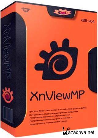 XnViewMP 0.96.2 + Portable