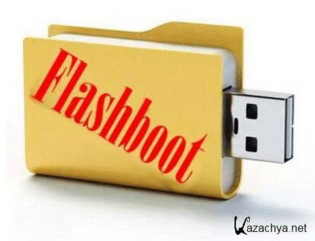 FlashBoot Pro 3.2y