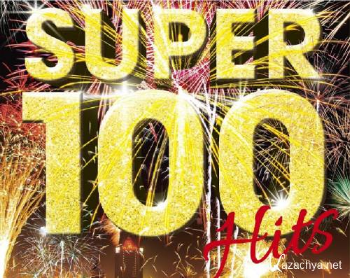 Super Hits 100 (2020)