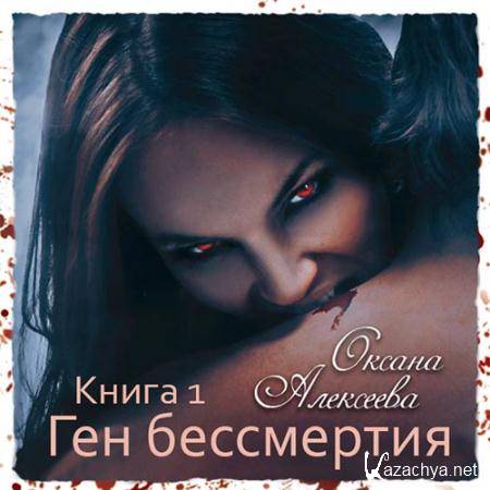 ��������� ������ - ��� ����������  (����������)