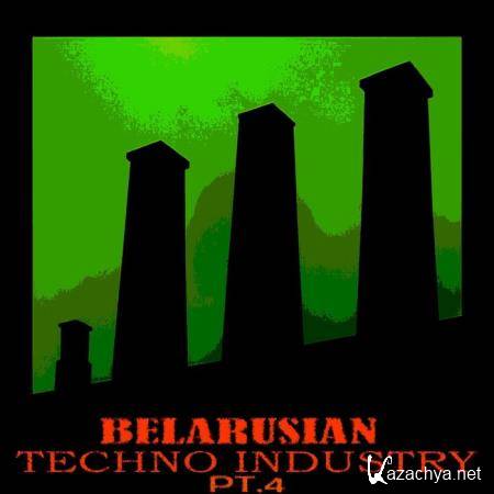 Buben - Belarusian Techno Industry, Part. 4 (2020)