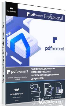 Wondershare PDFelement Pro 7.6.0.4878