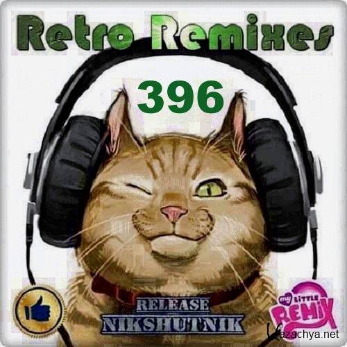 Retro Remix Quality Vol.396 (2020)