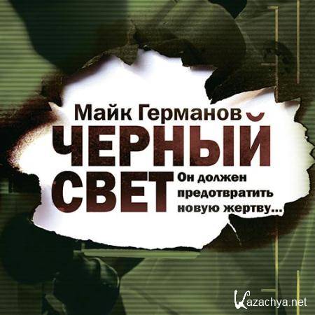 �������� ���� - ׸���� ����  (����������)