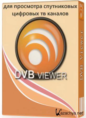 DVBViewer 6.1.6.1
