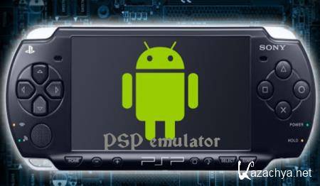 PPSSPP Gold - PSP emulator 1.10.1 [Android]