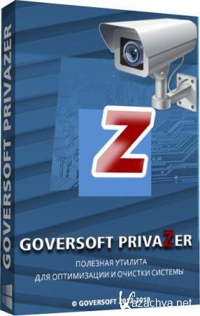 PrivaZer 4.0.5 RePack/Portable by Dodakaedr