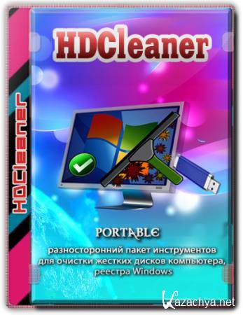 HDCleaner 1.297 + Portable