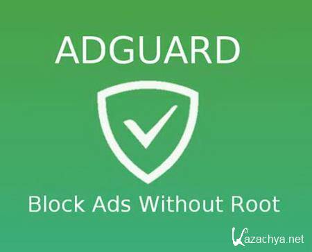 Adguard - Block Ads Without Root 3.5.29 Nightly [Android]