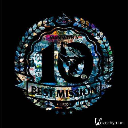 Man With A Mission - Man With A Best Mission (Deluxe Edition) (2020)