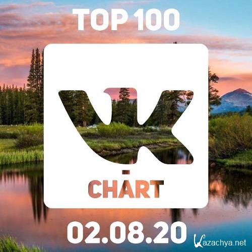  100 vk-chart 02.08.2020 (2020)