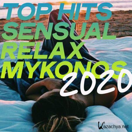 Top Hits Sensual Relax Mykonos 2020 (Essential Lounge Music Relax Summer 2020) (2020)
