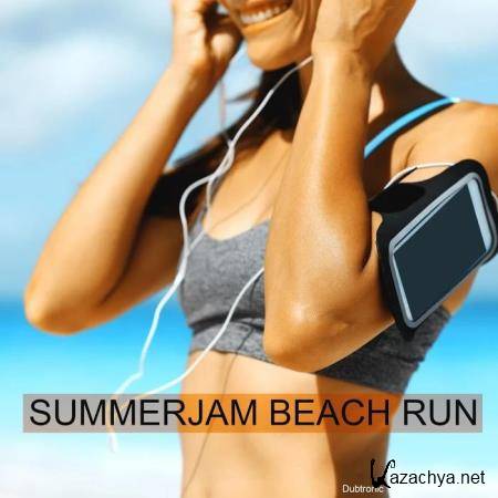 Summerjam Beach Run (2020)